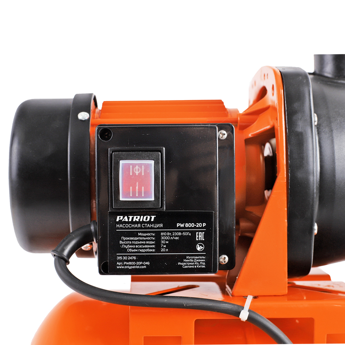 PATRIOT PW 800-20 P насосная станция
