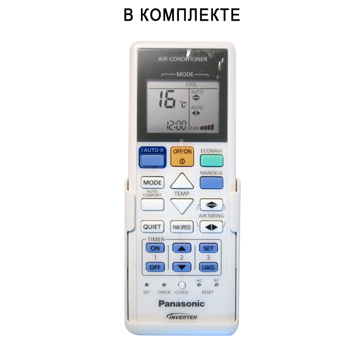 Panasonic CS-XZ 35TKEW настенный внутренний блок