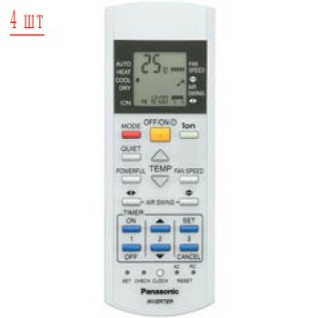 Panasonic U-4E23JBE/CS-E9RKDW*3шт мульти сплит система