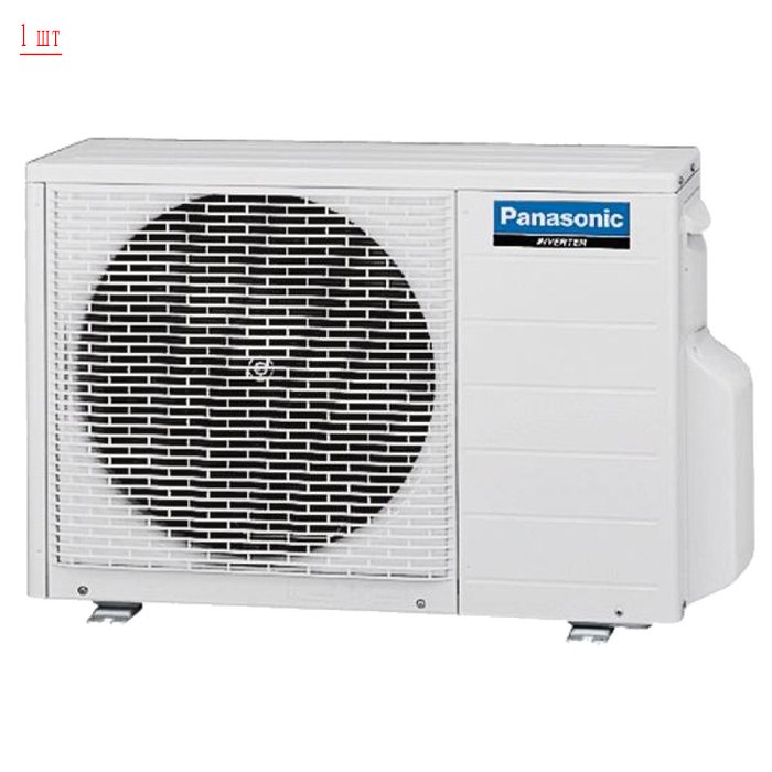 Panasonic U-4E23JBE/CS-E9RKDW*3шт мульти сплит система