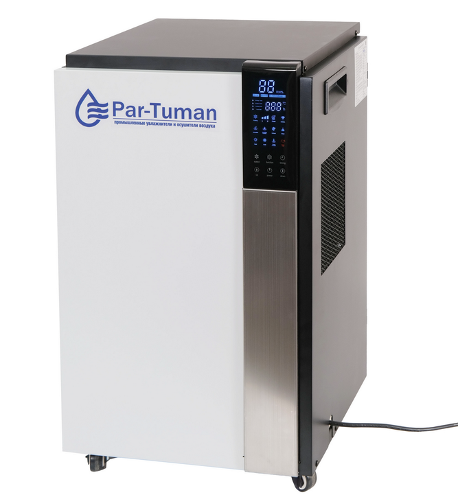 Par-Tuman PT-60П промышленный осушитель воздуха