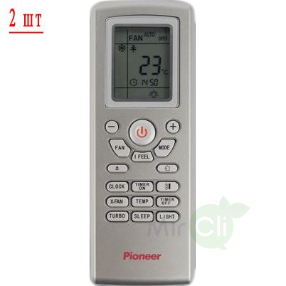 Pioneer 2MSHD18A/KRMS09A*2шт мульти сплит система