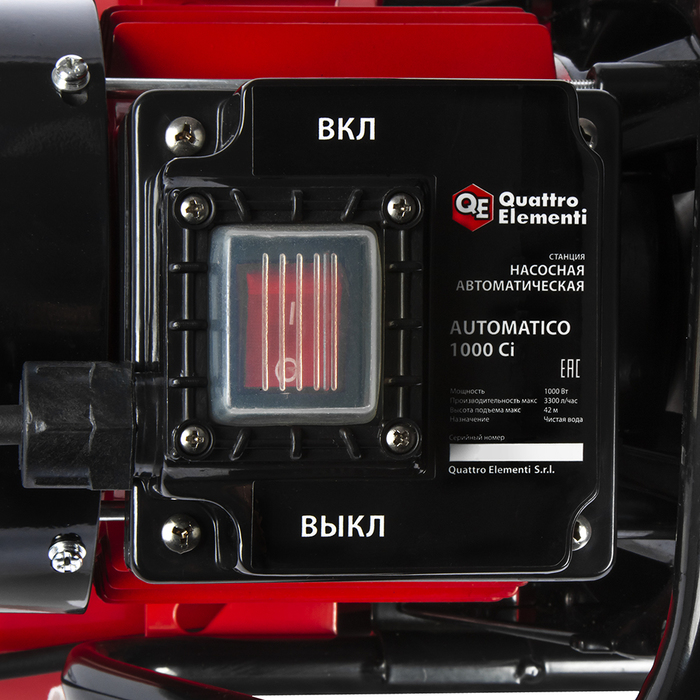 QUATTRO ELEMENTI Automatico 1000 Ci насосная станция