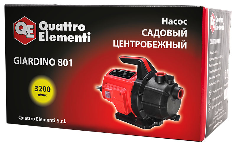 QUATTRO ELEMENTI Giardino 801 садовый насос