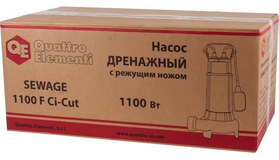 QUATTRO ELEMENTI Sewage 1100F Ci-Cut фекальный насос