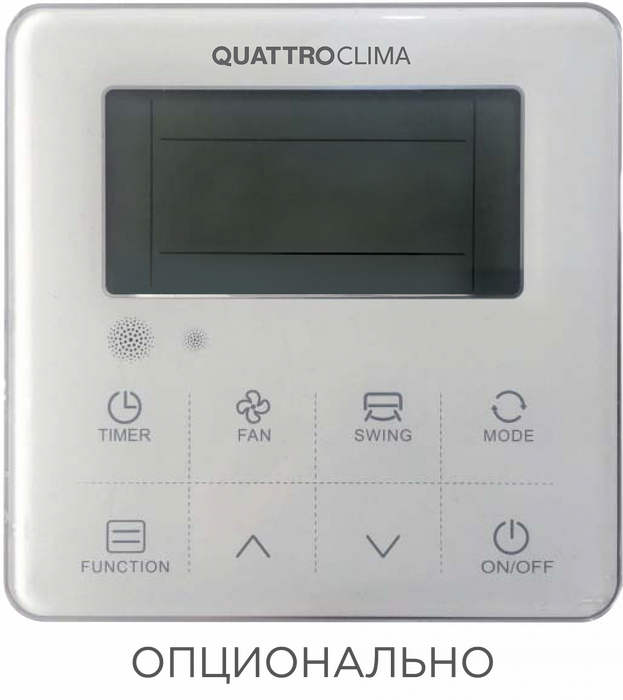 QUATTROCLIMA QV-I36CG/QN-I36UG/QA-ICP10 кассетный кондиционер