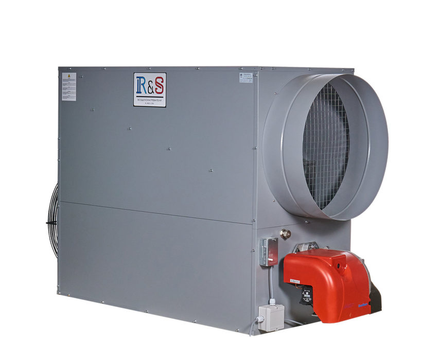 R-and-S 120 M II (230 V -1- 50/60 Hz) газовый теплогенератор