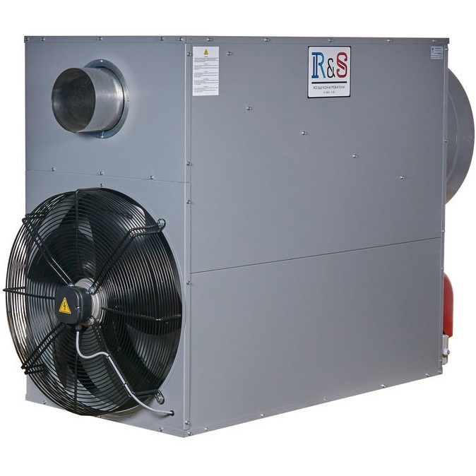 R-and-S 120M (230 V -1- 50/60 Hz) газовый теплогенератор
