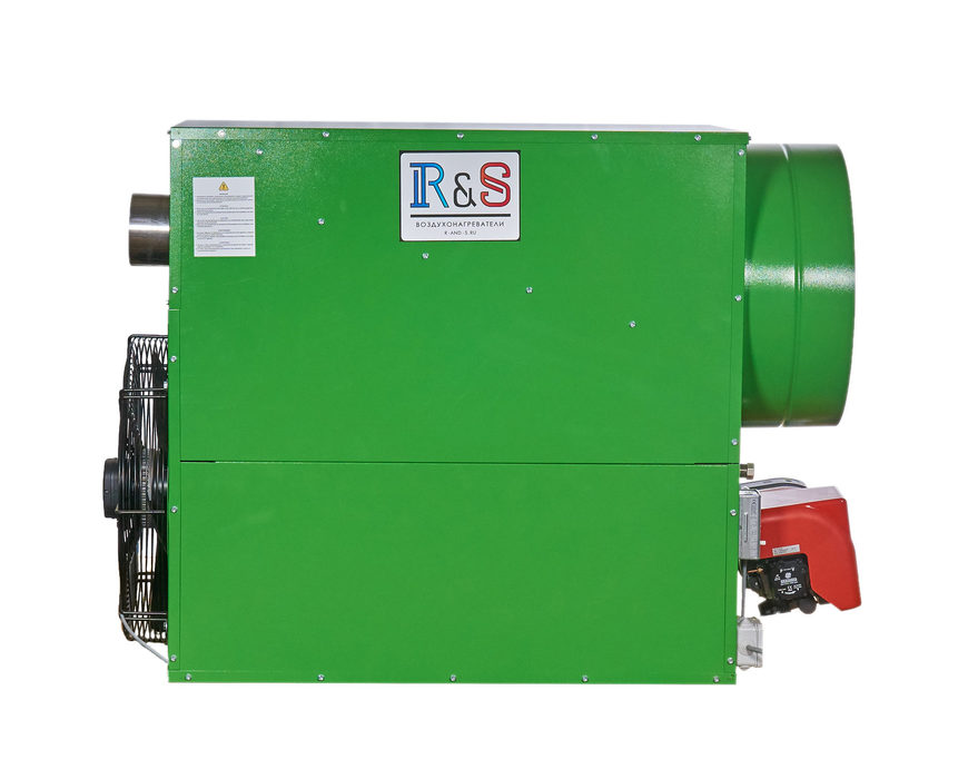 R-and-S 85 О (230 V -1- 50/60 Hz) теплогенератор