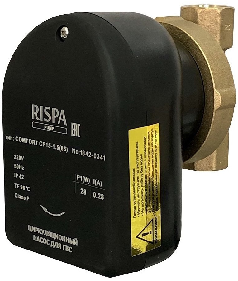 RISPA COMFORT CP 15- 1,5 циркуляционный насос