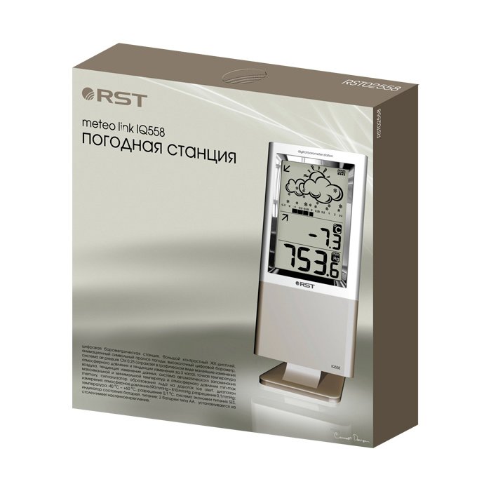 Rst 02558 бытовая погодная метеостанция