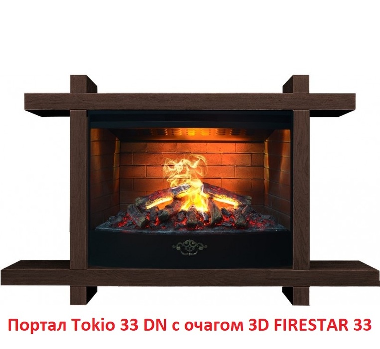 Real-Flame 3D FIRESTAR 33 с увлажнителем камин с эффектом дыма