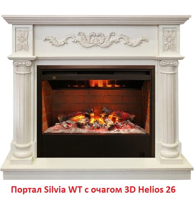 Real-Flame 3D HELIOS 26 стальной широкий очаг