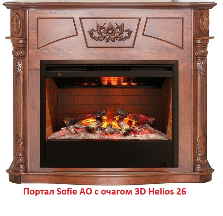 Real-Flame 3D HELIOS 26 стальной широкий очаг