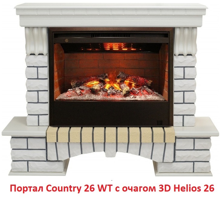 Real-Flame 3D HELIOS 26 стальной широкий очаг