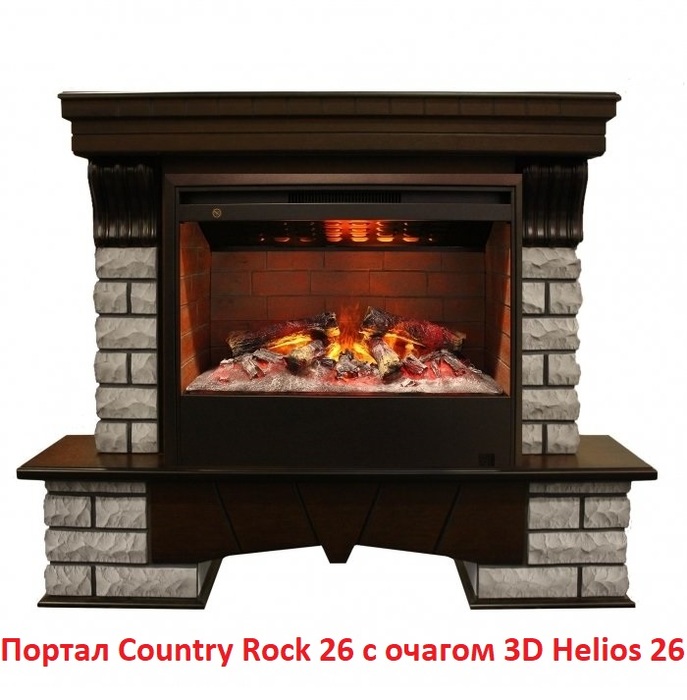 Real-Flame 3D HELIOS 26 стальной широкий очаг