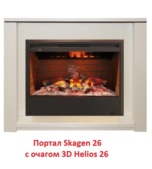 Real-Flame 3D HELIOS 26 стальной широкий очаг