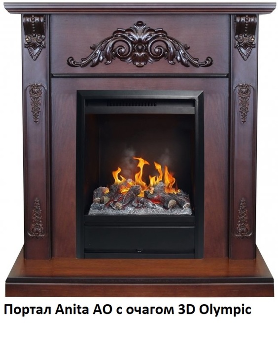 Real-Flame 3D Olympic встроенный парогенератор открытый очаг