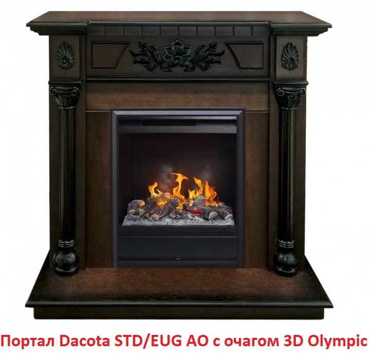 Real-Flame 3D Olympic встроенный парогенератор открытый очаг