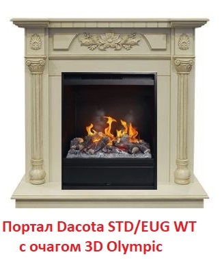 Real-Flame 3D Olympic встроенный парогенератор открытый очаг