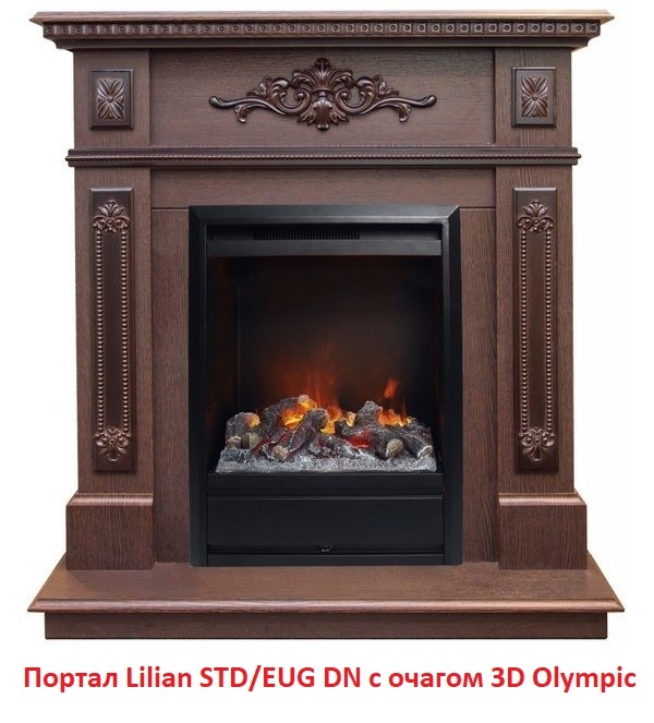 Real-Flame 3D Olympic встроенный парогенератор открытый очаг