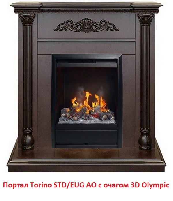 Real-Flame 3D Olympic встроенный парогенератор открытый очаг
