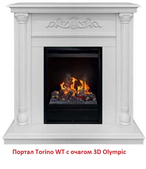 Real-Flame 3D Olympic встроенный парогенератор открытый очаг
