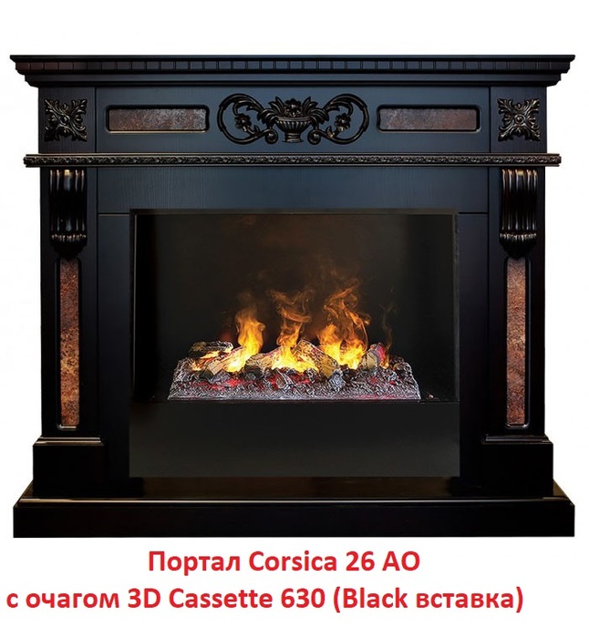 Real-Flame Corsica 26 AO портал для камина