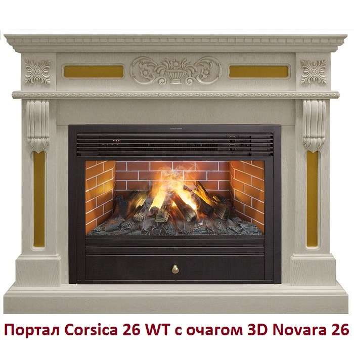 Real-Flame Corsica 26 WT портал для камина