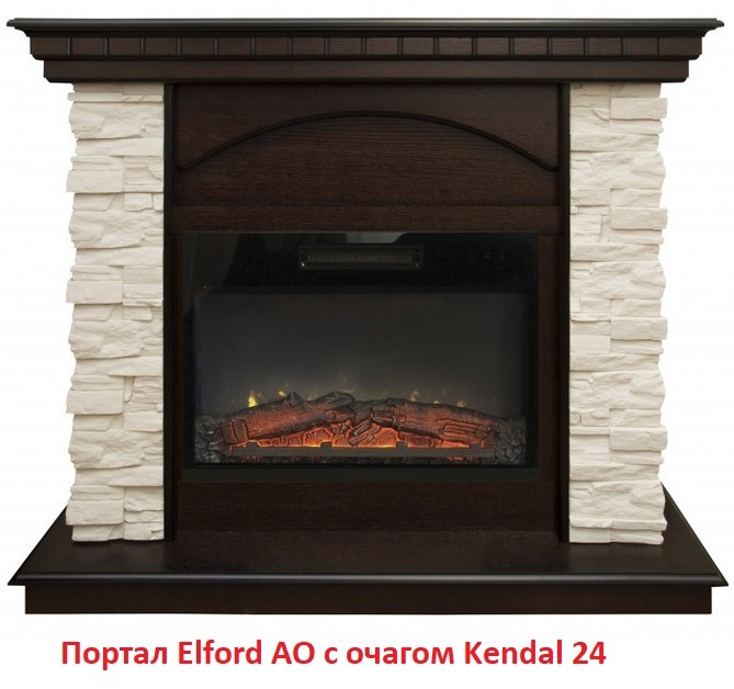 Real-Flame ELFORD HL AO-215 широкий портал
