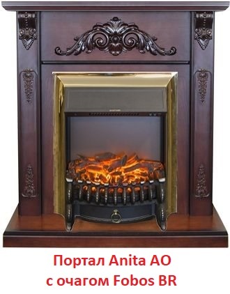 Real-Flame Fobos BR S современный очаг в золотом цвете