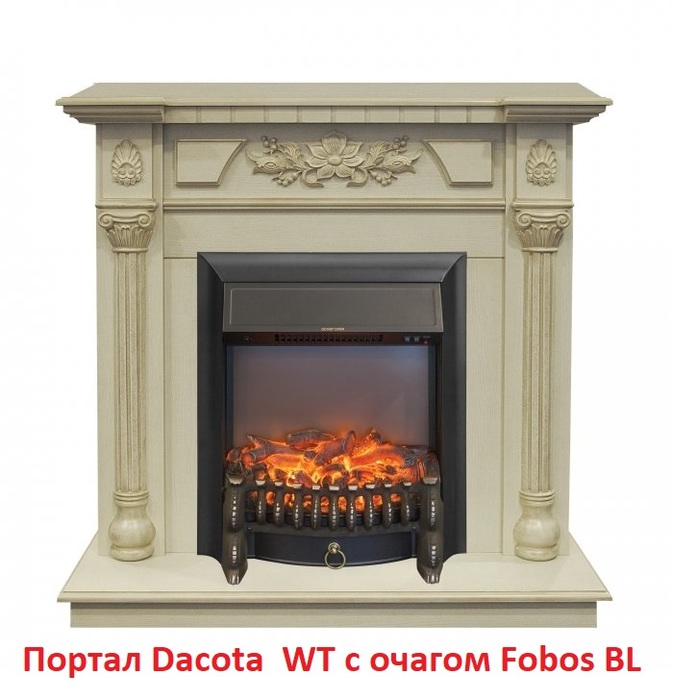 Real-Flame Fobos Lux из стали электрический очаг