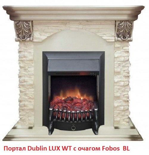 Real-Flame Fobos Lux из стали электрический очаг
