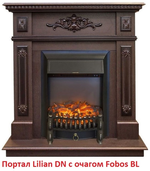 Real-Flame Fobos Lux Black (AF65) классический очаг 2D