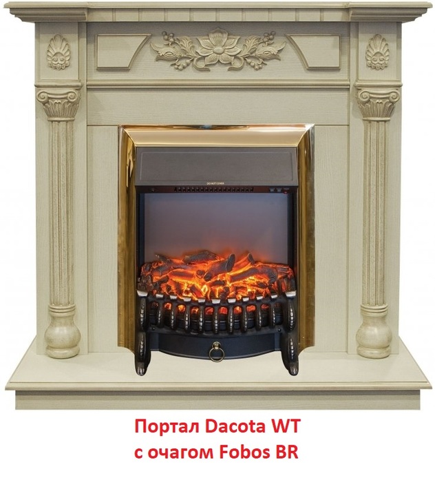 Real-Flame Fobos Lux Brass с реалистичным пламенем очаг со звуком