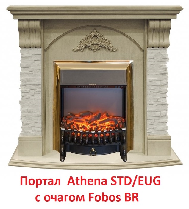 Real-Flame Fobos Lux Brass с реалистичным пламенем очаг со звуком