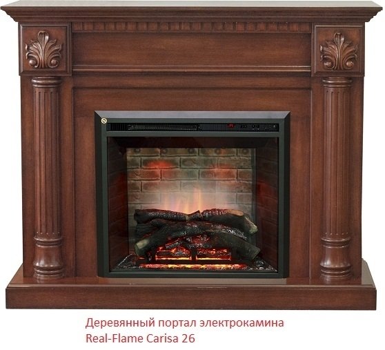 Real-Flame Leeds 26 SD с обогревом домашний камин очаг