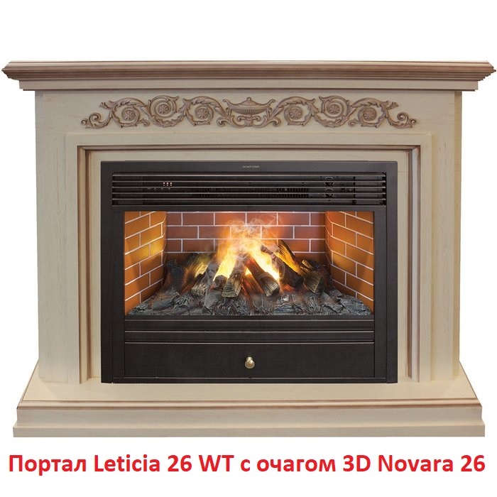 Real-Flame Leticia 26 WT широкий портал
