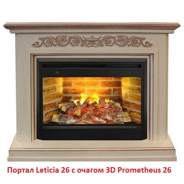 Real-Flame Leticia 26 WT широкий портал