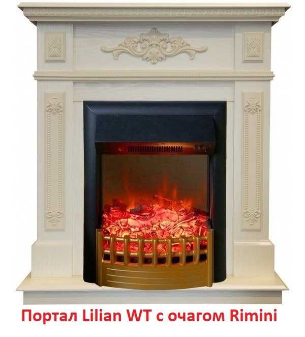Real-Flame Lilian STD/EUG WT классический портал для камина
