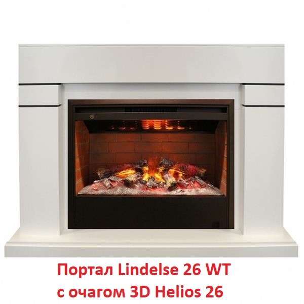 Real-Flame Lindelse 26 WT широкий портал