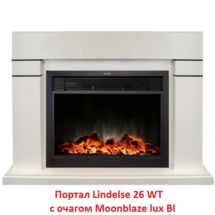 Real-Flame Lindelse 26 WT широкий портал