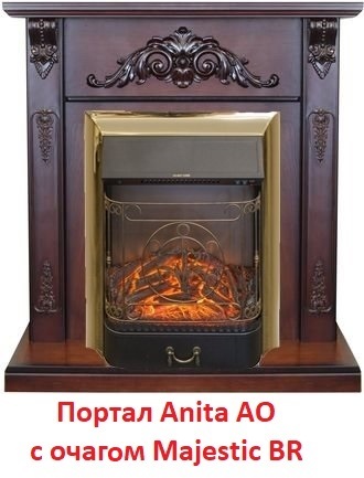 Real-Flame Majestic BR S со звуком вертикальный очаг
