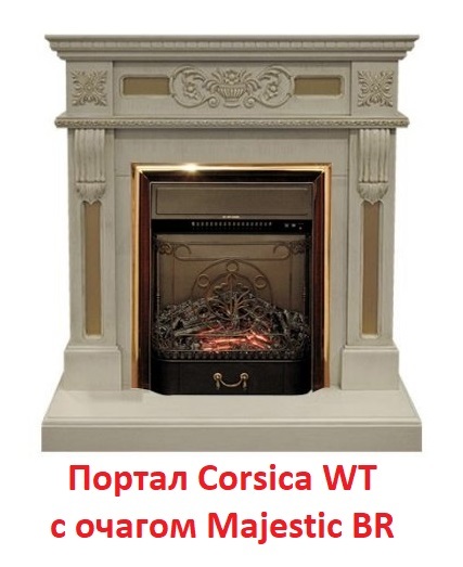 Real-Flame Majestic Lux Brass золотой закрытый очаг