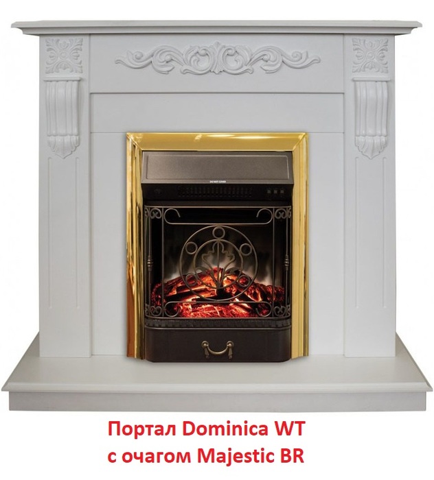 Real-Flame Majestic Lux Brass золотой закрытый очаг