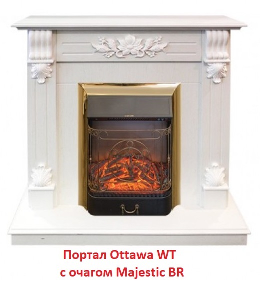 Real-Flame Majestic Lux Brass золотой закрытый очаг