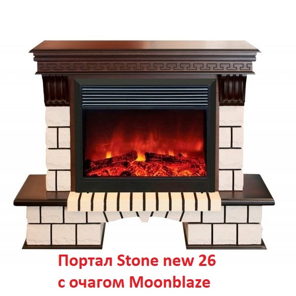 Real-Flame MoonBlaze S LUX Black со звуком очаг с плоским стеклом