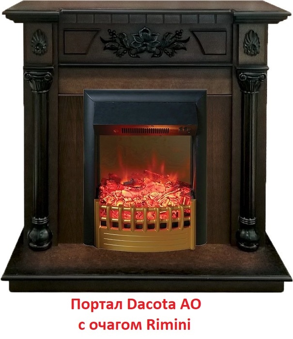 Real-Flame Rimini маленький встраиваемый очаг
