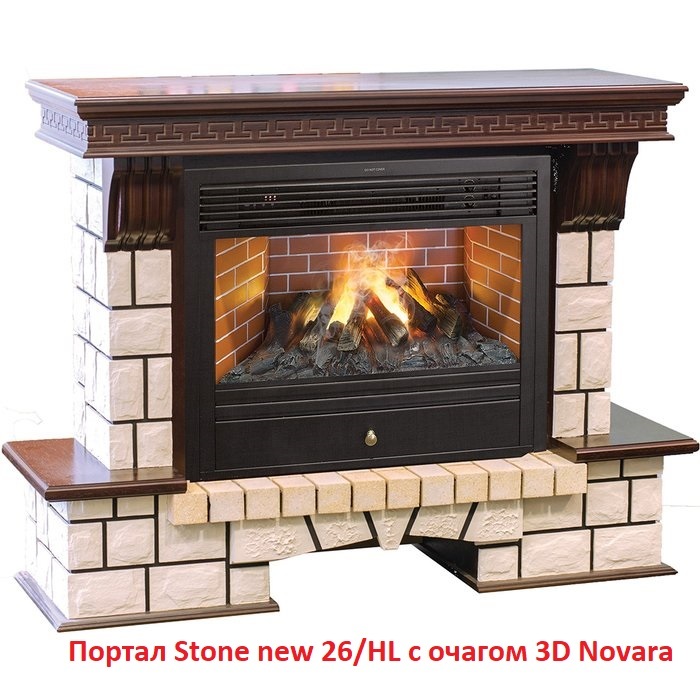 Real-Flame STONE NEW 26/HL AO широкий портал
