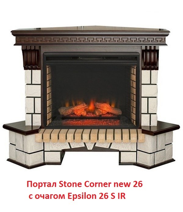 Real-Flame STONE NEW CORNER 26/HL угловой широкий портал